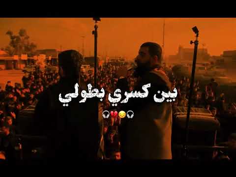 يا لوني ورسمي مجتبى الكعبي