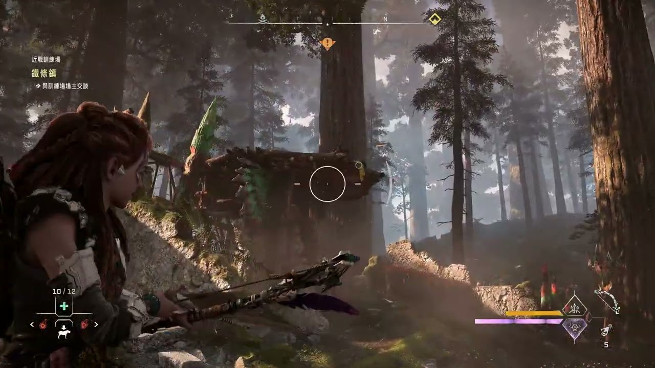 Horizon Forbidden West Complete Edition  我只是路過,你們繼續~