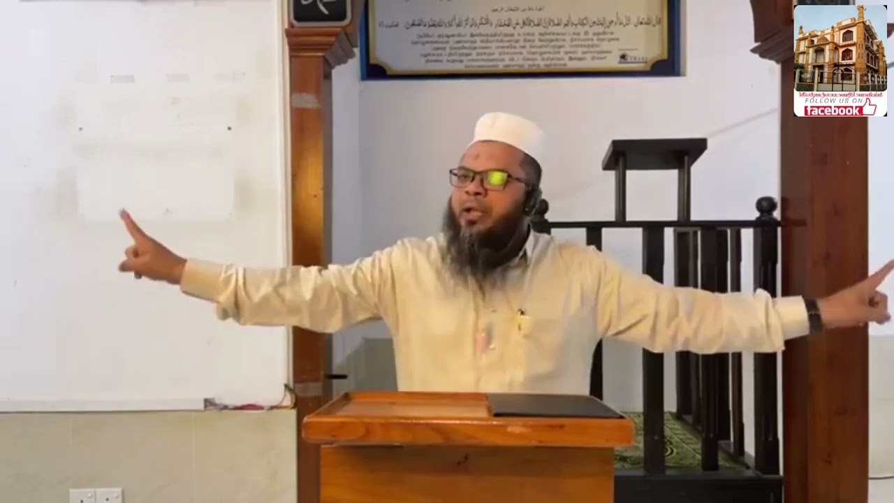 அஷ்ஷேய்க்: ஸாதிகீன் (மதனி) ஆண்களுக்கான பயான் நிகழ்ச்சி 29.05.2025