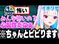 イキリまくってたリゼ様、やっぱりこうなる【にじさんじ切り抜き】【リゼ・ヘルエスタ】