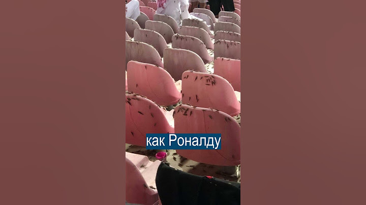 Саранча слетелась посмотреть на Роналду