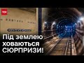 Незавершене будівництво та озера під землею – ще одна столична станція під ЗАГРОЗОЮ?