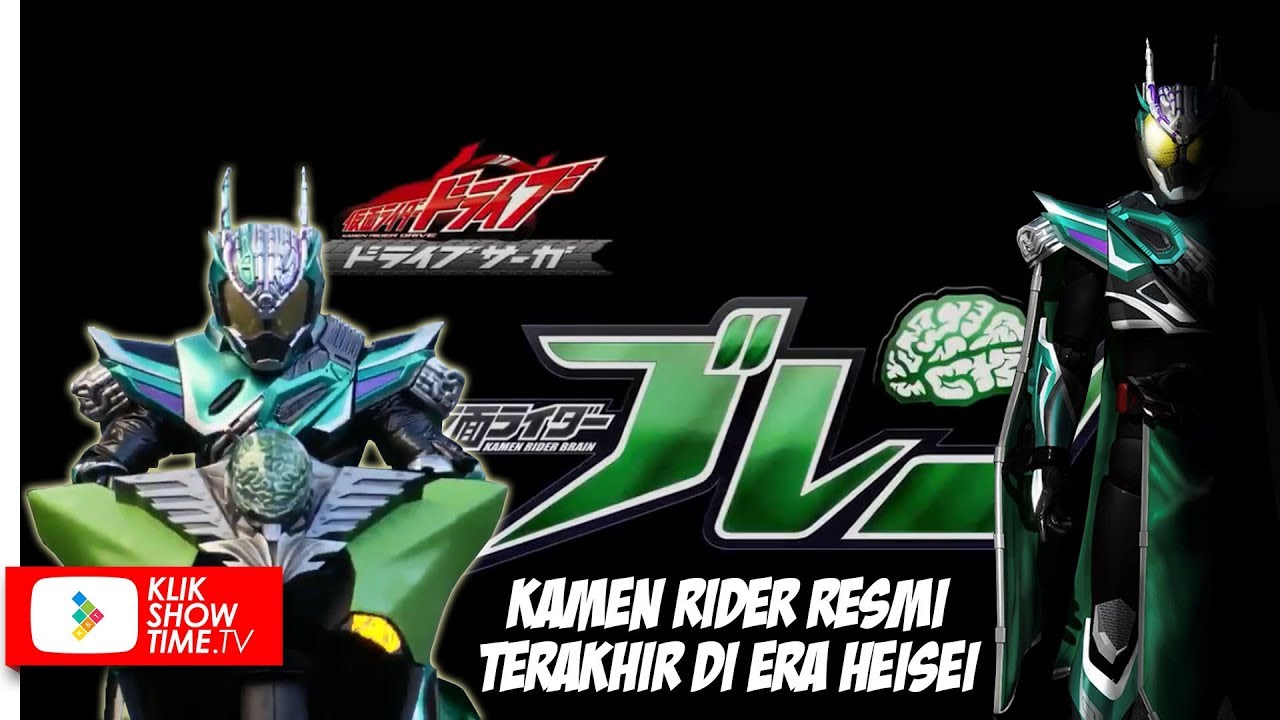 Era reiwa rider kamen Kamen Rider