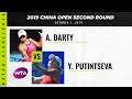 Ashleigh Barty vs. Yulia Putintseva | 2019 China Open Second Round | WTA Highlights