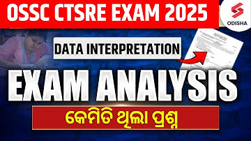 OSSC CTSRE Exam Analysis | OSSC CTSRE Prelims DI Answer Key | Odisha Testbook