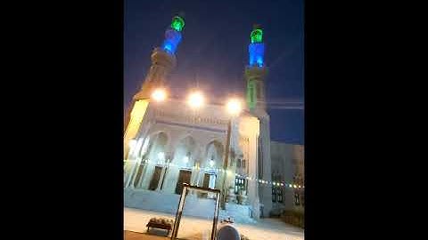 صلاة الفجر مفتي الجمهورية سورة الأحزاب ربع الحزب 43 من الآية 51 الى الآية 59  .