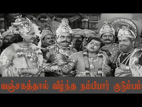 நம்பியாருக்கு தகுந்த பாடம் கற்பிக்கும் கடோத்கஜன்! ரங்காராவ் நடிப்பில் அருமையான காட்சிகள்!