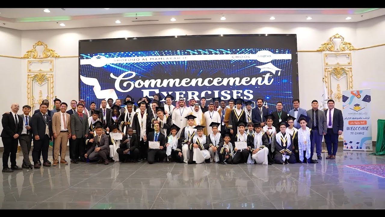 برومو حفل تخرج طلاب مدارس شروق المملكة العالمية (قسم البنين ) ٢٠٢٤م
