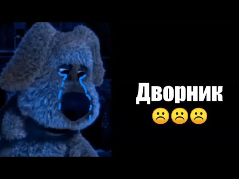 Твоя профессия