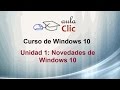 Curso de Windows 10. 1. Novedades de Windows 10.