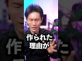 #動画編集 良い動画と悪い動画の違いを教えて下さい という質問を頂きました