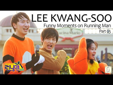 Lee Kwang Soo Funny Moments On Running Man Part 05 Youtube