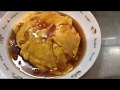 天津飯の作り方（まかない飯） の動画、YouTube動画。