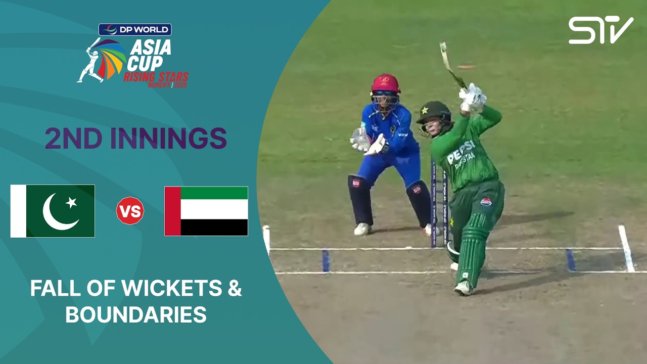 Pakistan Women All Boundaries & FOW | Pak A W vs UAE W | M10 | Women's Asia Cup Rising Stars | ZM1H