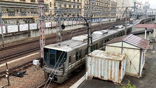 JR神戸線芦屋駅付近発着・通過特集