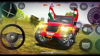 EMPLIFIRE SONG || THAR WALA GAME || MODIFIED THAR RED COLOUR || IMRANKHAN CHARSI GAMING