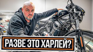 Такого Харли вы не видели: Harley-Davidson RH975 Nightster Special #МОТОЗОНА №212Уд