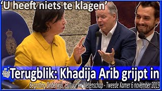 [Terugblik] Khadija Arib grijpt in bij interruptie Paul van Meenen v Thierry Baudet - Tweede Kamer