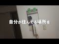 特定のババニッジ