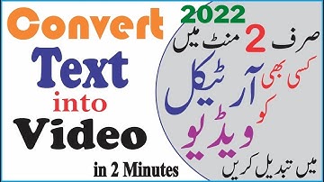 How to Convert Article to Video Online Free Tutorial Urdu/Hindi 2022