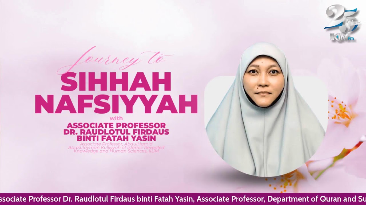 JOURNEY TO SIHHAH NAFSIYYAH | Fasting Disciplines Our Nafs