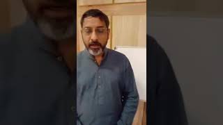AFS Practical Lecture by Sir Khurram Zafar
