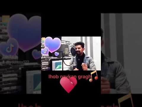 اجمل نغمة عن الحب بالأمازيغية