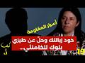                                                                                                      نجومي