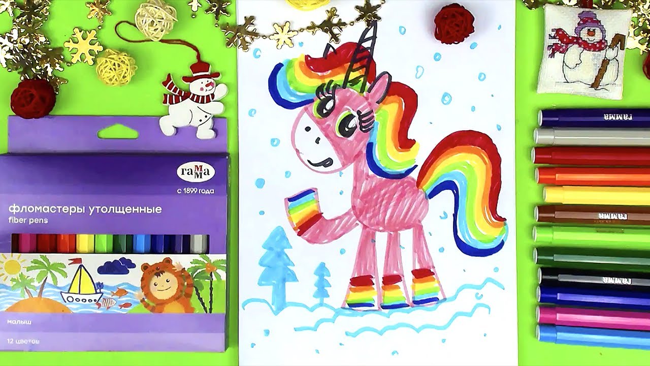 Папа кит рисует радугу