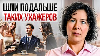 видео: Вся СУТЬ современных МУЖЧИН в одном видео — вот почему не получаются ЗДОРОВЫЕ отношения картинка: Вся СУТЬ современных МУЖЧИН в одном видео — вот почему не получаются ЗДОРОВЫЕ отношения