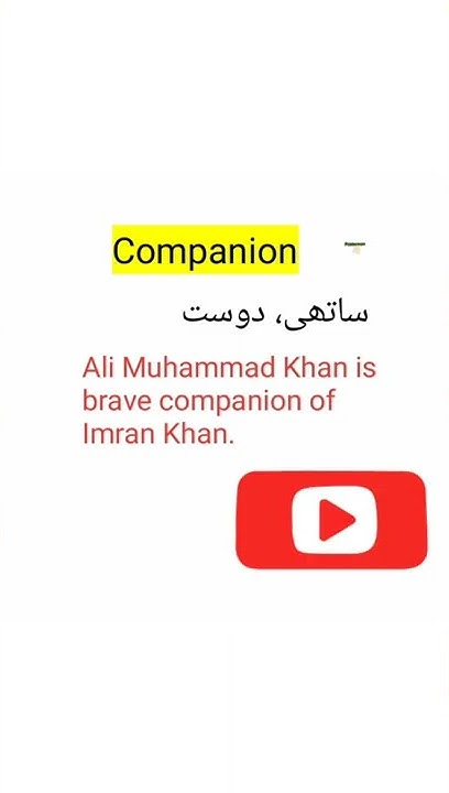 learn-english-for-free-word-of-the-day-practice-english-companion