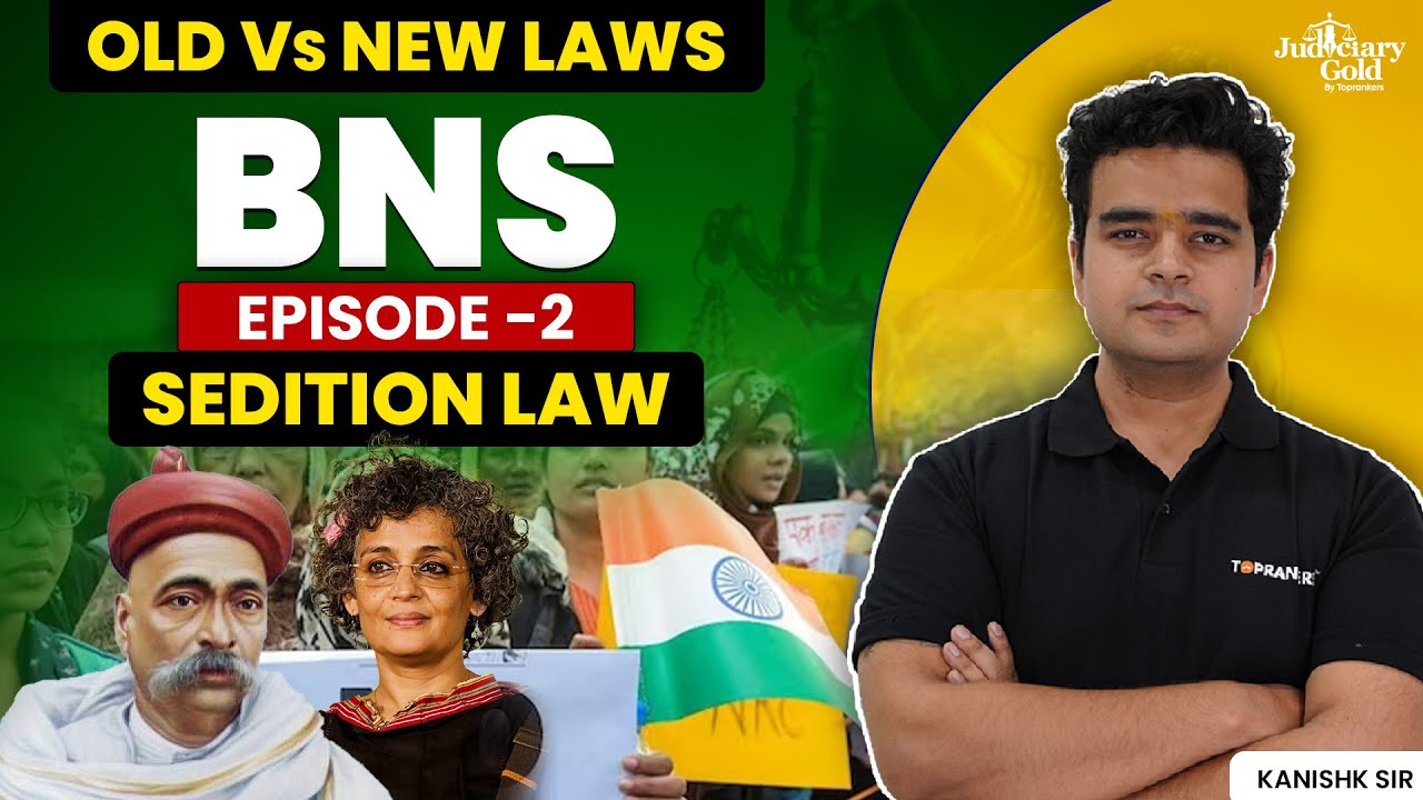 New Sedition Law Under BNS | Bharatiya Nyaya Sanhita | Criminal Law Bill 2023 | New vs Old | EP 2