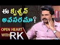Open Heart with RK; Hero Karthi on Vijay's Mersal controversy