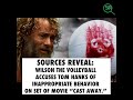SHOCKING- Wilson the VOLLEYBALL from CAST AWAY accuses TOM HANKS of Inappropriate Behavior- WOW