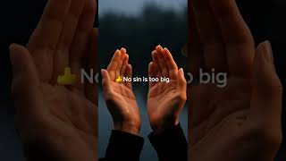Ramadan Dua For Second 10 Days (Forgiveness / Maghfirah)|#RamadanForgiveness #Astaghfirullah  #duas