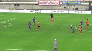 20190819 화랑대기 결승 무원프리미어 U12 VS 인천계양유소년 U12 후반1