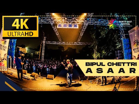 Bipul Chettri - Asaar | Northeast Festival 2019 | 4K