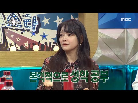 [라디오스타] 어린 시절 성악을 하고 싶지 않았던 김소현?!(ft. 손사래👋),MBC 220209