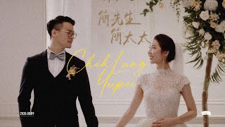 「婚禮錄影，愛情故事訪談，快剪快播」台北翡麗詩莊園|早雙儀式證婚午宴