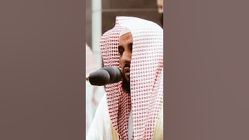 تلاوة مرئية سورة الصافات الآيات من ٦ إلى ١٠ الشيخ عبدالله الجهني