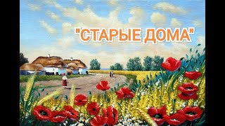 Красивая музыка без слов 