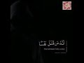 ومن أحياها فكأنما أحيا الناس جميعا