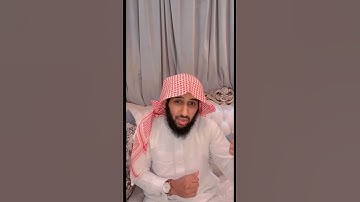 علمتني سورة الأحزاب ( ١ )             فوائد ذكر الله