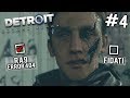 CIAO RALPH SEI POCO NORMALE VERO? - Detroit Become Human #4