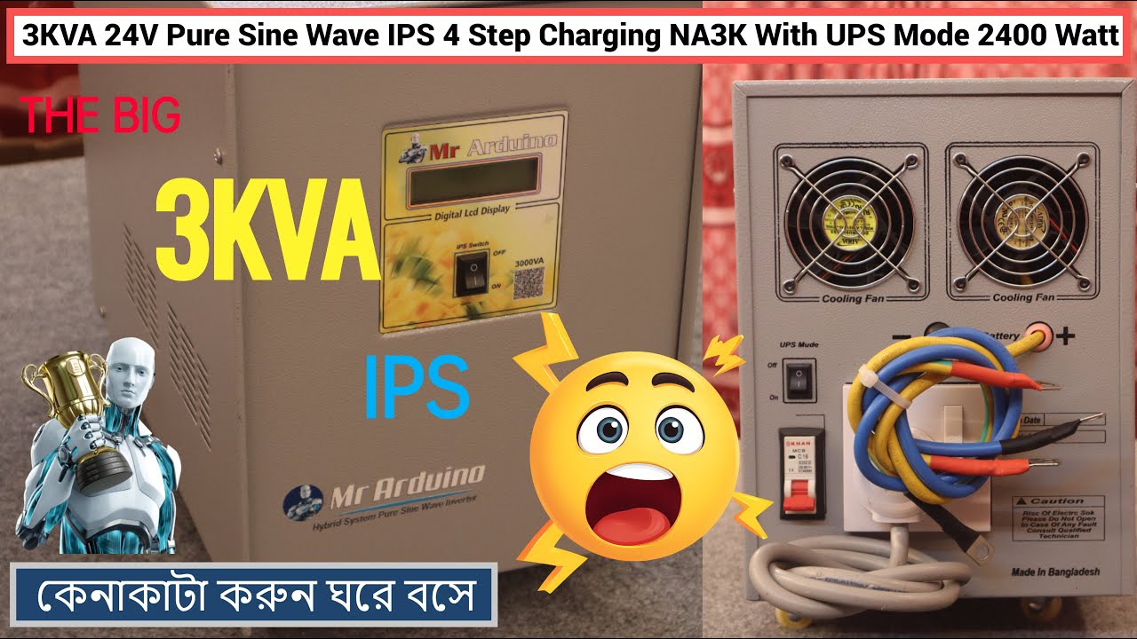 3 KVA 24V Pure Sine Wave IPS 4 Step Charging NA3K With UPS Mode 2400 ...