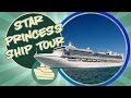 Star Princess Cruise Ship Tour - YouTube