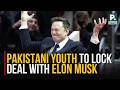 Pakistani Youth To Lock Deal With Elon Musk| Palwasha Malik | Islamabad | Pakistan Connect