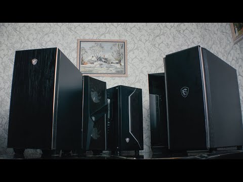 Обзор всех корпусов MSI. Ладно, почти всех
