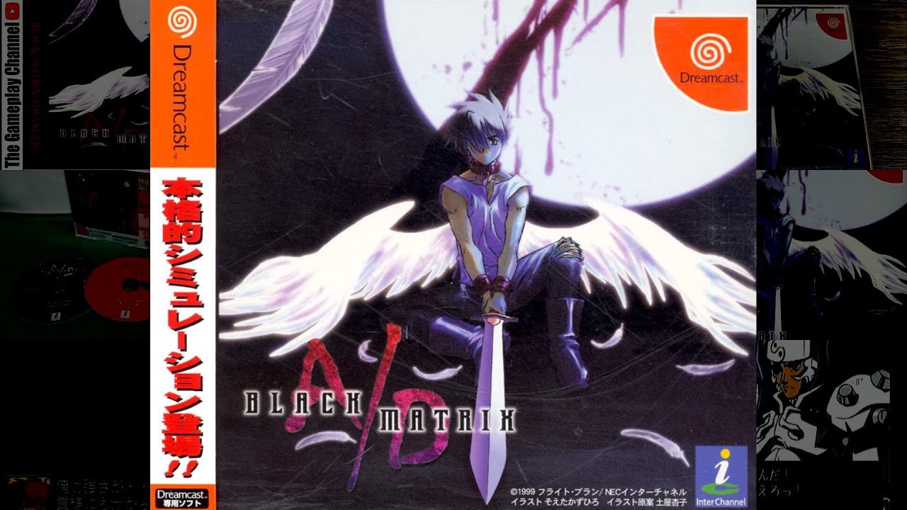 Black Matrix Advanced (Dreamcast) Complete OST – 1999 | Full Soundtrack