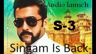 S3 - Official Motion Poster | Suriya, Anushka Shetty, Shruti Haasan | Harris Jayaraj | Hari"